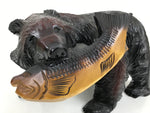 Japanese Wooden Carved Ainu Bear Statue Vtg Sculpture Hokkaido Brown AB123