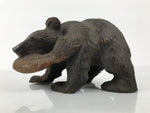 Japanese Wooden Carved Ainu Bear Statue Vtg Sculpture Hokkaido Brown AB129