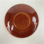 Japanese Wooden Drink Saucer Vtg 5pc Chataku Set Hida Shunkei Coaster Brown L235