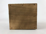 Japanese Wooden Folk Art Flower Vase Vtg Square Kabin Ikebana Arrangement FK80
