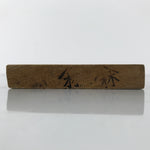 Japanese Wooden Kashigata Cake Mold Vtg Sweets Wagashi 7 Lucky Gods Ebisu Kg787