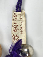 Japanese Wooden Kokeshi Charm Vtg Bowling Pin Ball Brown Traffic Safety KF817