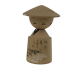 Japanese Wooden Kokeshi Doll Vtg Figurine Wobbly Head Hat Willow Gion KF794