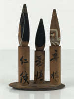 Japanese Wooden Kokeshi Doll Vtg Wobbly Head Figurine Three Brush Fude KF808