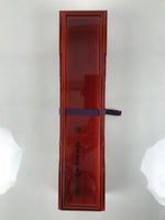 Japanese Wooden Lacquered Box Vtg College Diploma Scroll Hida Shunkei LWB175
