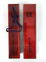 Japanese Wooden Lacquered Box Vtg College Diploma Scroll Hida Shunkei LWB175
