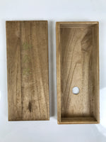 Japanese Wooden Lidded Storage Box Inside 20.3x7.7x2.4cm Juzu Brown X221