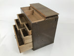Japanese Wooden Sewing Box Haribako Vtg Tansu Trinket Chest 5 Drawers Brown T407