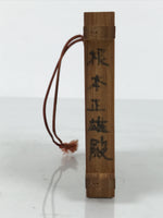 Japanese Wooden Shinto Ema Plaque Tegata Vtg Biwako Traffic Safety Igeta KF793