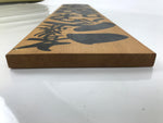 Japanese Wooden Signboard Vtg Kanji Wisdom Brown Calligraphy Rectangle JK892