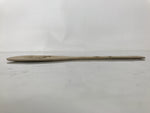 Japanese Wooden Sushi Rice Paddle Vtg Spatula Scoop Light Brown Shamoji JK890