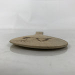 Japanese Wooden Sushi Rice Paddle Vtg Spatula Scoop Light Brown Shamoji JK890