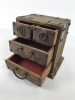 Japanese Wooden Tansu Storage Chest Vtg Haribako Trinket Box 4 Drawer Brown T418