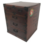 Japanese Wooden Tansu Storage Chest Vtg Haribako Trinket Box 5 Drawers T417