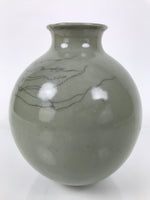 Korean Porcelain Flower Vase Ikebana Kabin Celadon Green Celastial Maiden FK210