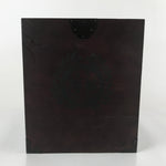 Vintage Japanese Brushed Lacquer Wooden Storage Box Inside 19.5x20x29cm Mon X99