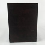 Vintage Japanese Brushed Lacquer Wooden Storage Box Inside 19.5x20x29cm Mon X99