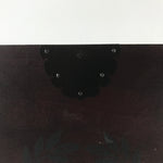 Vintage Japanese Brushed Lacquer Wooden Storage Box Inside 19.5x20x29cm Mon X99