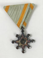 Vintage Japanese Order Of The Sacred Treasure Medal 8th Class W/ Box JK811