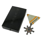 Vintage Japanese Order Of The Sacred Treasure Medal 8th Class W/ Box JK811