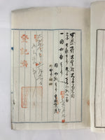 Antique C1914 Japanese House Purchase Certificate Taisho Period Paper P309