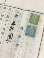 Antique C1914 Japanese House Purchase Certificate Taisho Period Paper P309