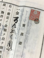 Antique C1914 Japanese House Purchase Certificate Taisho Period Paper P310