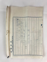 Antique C1914 Japanese House Purchase Certificate Taisho Period Paper P310