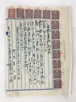 Antique C1915 Japanese Land And Building Sales Contract Paper P298