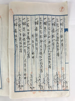 Antique C1915 Japanese Land And Building Sales Contract Paper P298