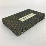 Chinese Stationery Name Stamp Ink Container Box Set Vtg Red Seal Ink JK274