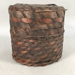 Japanese Bamboo Basket Vtg Natural Kago Brown Handmade Craft B152