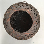 Japanese Bamboo Basket Vtg Natural Kago Brown Handmade Craft B152