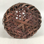 Japanese Bamboo Basket Vtg Natural Kago Brown Handmade Craft B152