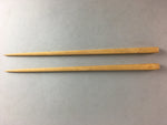 Japanese Bamboo Chopsticks 1 Pair Vtg Hashi Reusable Tableware Brown J847