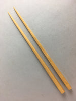 Japanese Bamboo Chopsticks 1 Pair Vtg Hashi Reusable Tableware Brown J847