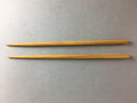 Japanese Bamboo Chopsticks 1 Pair Vtg Hashi Reusable Tableware Brown Wooden J843