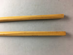 Japanese Bamboo Chopsticks 1 Pair Vtg Hashi Reusable Tableware Brown Wooden J843