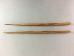Japanese Bamboo Chopsticks 1 Pair Vtg Hashi Reusable Tableware Twist Brown J837