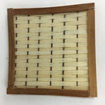 Japanese Bamboo Craft Drink Saucer 4pc Set Vtg Chataku Coaster Brown UR537