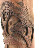 Japanese Bamboo Tube Carving Vase Kabin Vtg Ikebana Flower Arrangement FK34