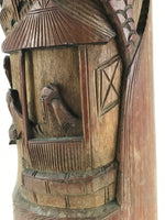 Japanese Bamboo Tube Carving Vase Kabin Vtg Ikebana Flower Arrangement FK34