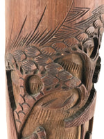 Japanese Bamboo Tube Carving Vase Kabin Vtg Ikebana Flower Arrangement FK34