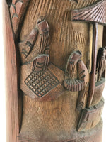 Japanese Bamboo Tube Carving Vase Kabin Vtg Ikebana Flower Arrangement FK34