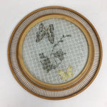 Japanese Bamboo Work Plate Tray Vtg Butterfly See-through Round Shape FL10