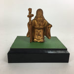 Japanese Brass 7 Lucky Gods Statue Fukurokuju Vtg Golden Figurine Okimono BD714