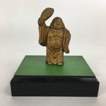 Japanese Brass 7 Lucky Gods Statue Hotei Vtg Golden Figurine Okimono BD711