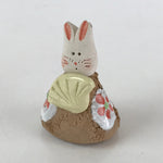 Japanese Ceramic Hina Doll Vtg Tsuchi-Bina Princess Girl's Day Festival KF596