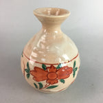 Japanese Ceramic Sake Bottle Vtg Floral Tokkuri Red Green Crackle Glaze TS164