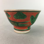 Japanese Ceramic Sake Cup Guinomi Sakazuki Kutani Vtg Pottery Red Green GU660